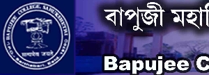 Bapujee College logo