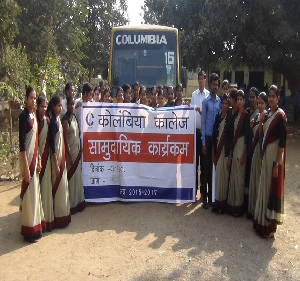 college gallery image