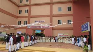 college gallery image