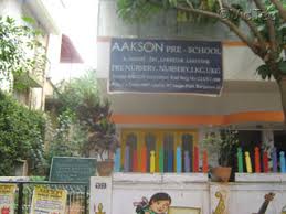 college gallery image