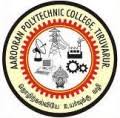 Aarooran Polytechnic College logo