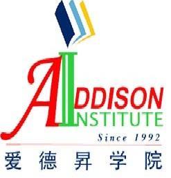 Addison Institute logo