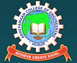 Adhiyamaan Polytechnic College logo