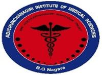 Adichunchanagiri Institute of Medical Sciences logo