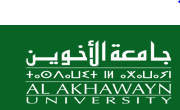 Al Akhawayn University logo