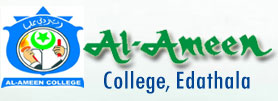 Al Ameen College logo