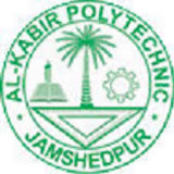 AL Kabir Polytechnic logo
