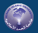 Alhamd Islamic University logo