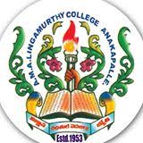 AMAL Degree College logo