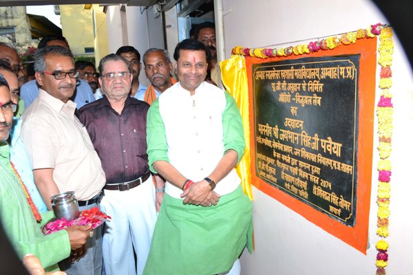 college gallery image