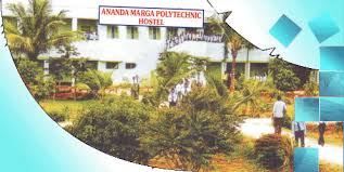 college gallery image