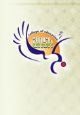 Ansh College of Education logo