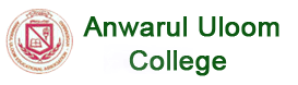 Anwarul Uloom College for Computer Studies logo