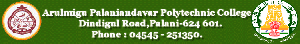 Arulmigu Palaniandavar Polytechnic College logo