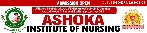 Ashoka Institute of Nursing logo