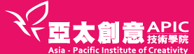 Asia Pacific Institute of Creativity logo