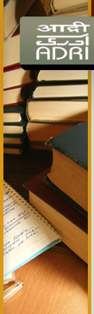 Asian Development Research Institute (ADRI) logo