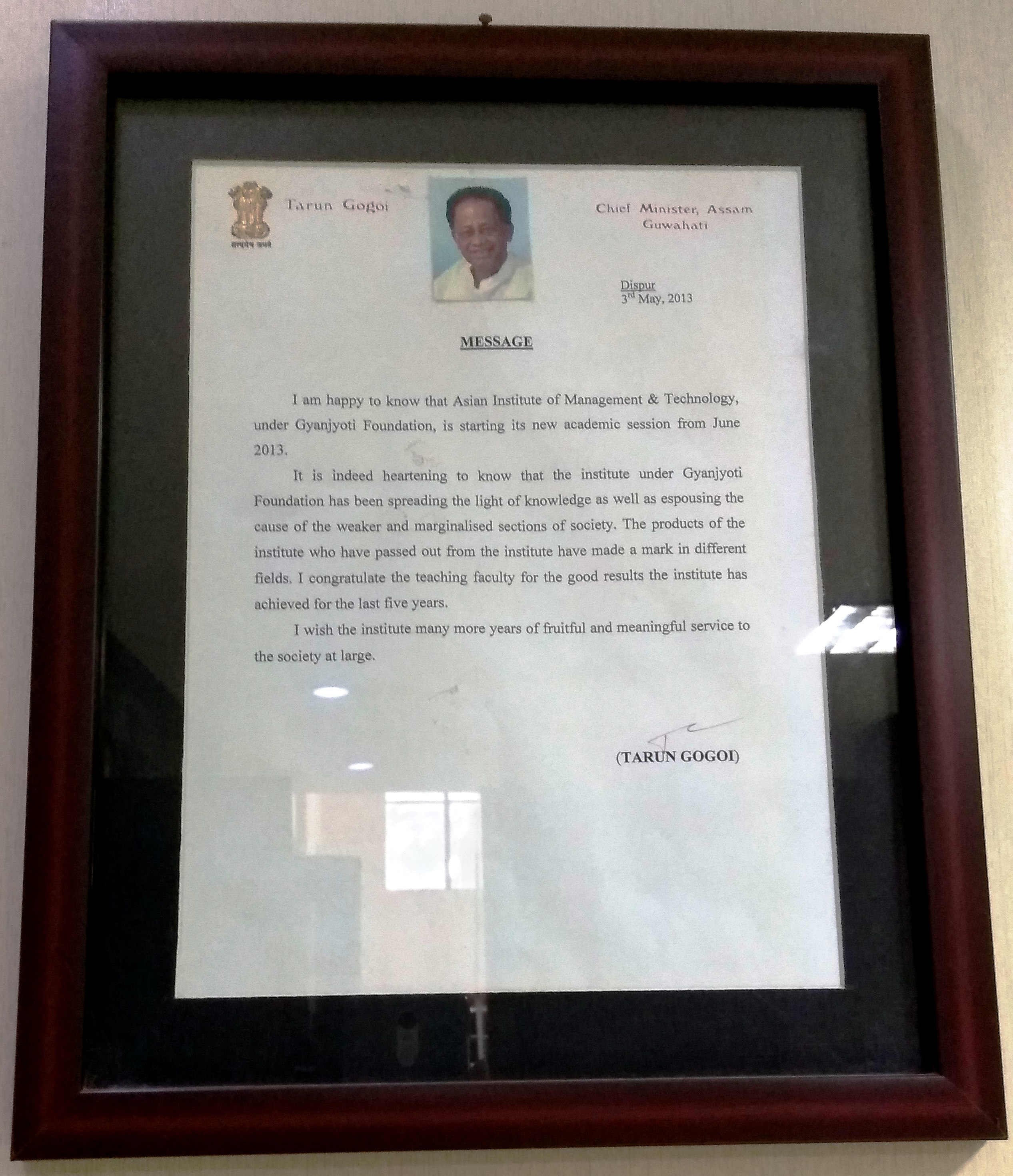 college gallery image