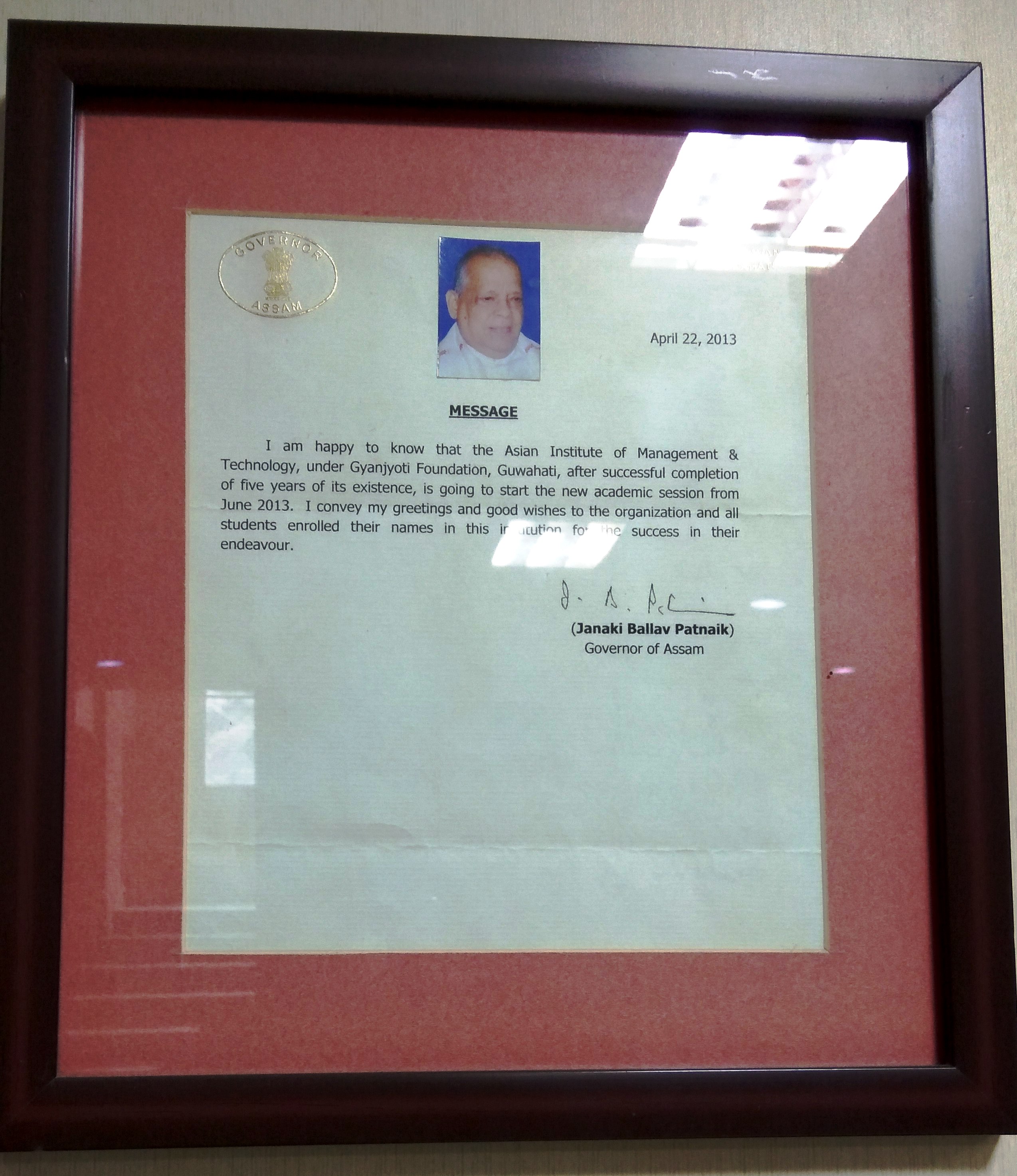 college gallery image