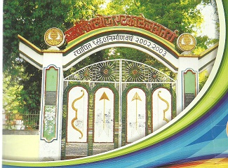 college gallery image