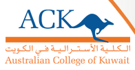 Australian College of Kuwait logo
