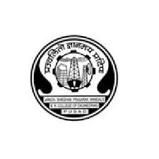 Babasaheb Naik College of Engineering logo