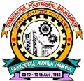 Bajaj Chandrapur Polytechnic Chandrapur logo