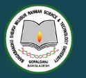 Bangabandhu Sheikh Mujibur Rahman Science and Technology University Gopalganj logo