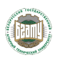 Belarusian State Agrarian Technical University logo