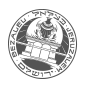 Bezalel Academy of Arts and Design logo