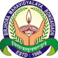 Birjhora Mahavidyalaya logo