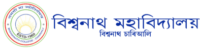 Biswanath College of Education logo