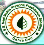 BS Negi Mahila Pravidhik Prashikshan Sansthan logo