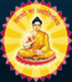 Budha College of Higher Education logo