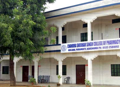 college gallery image