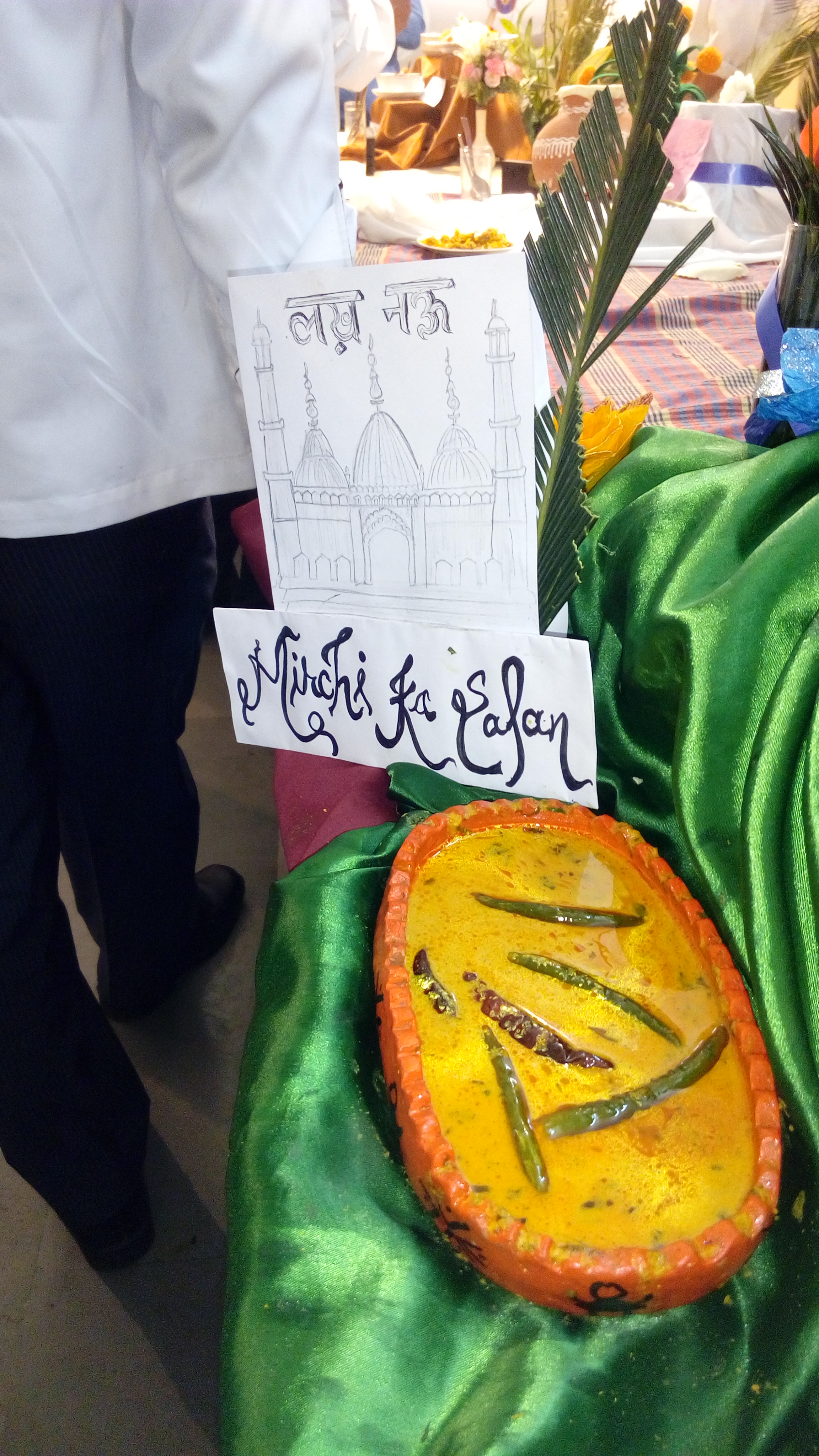 college gallery image