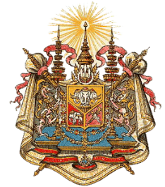 Chulachomklao Royal Military Academy logo