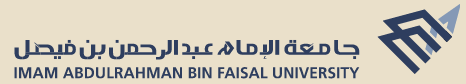 College of Science Imam Abdulrahman bin Faisal University logo