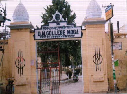 college gallery image