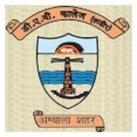 DAV College (Lahore) Ambala logo