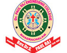 Dr Paul Raj Engineering college logo