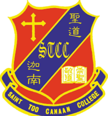 ECF Saint Too Canaan College logo