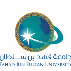 Fahd Bin Sultan University logo