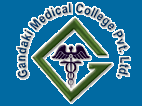 Gandaki Medical College logo