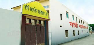 college gallery image