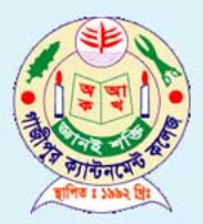 Gazipur Cantonment College logo