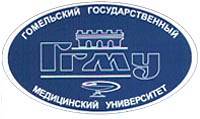 Gomel State Medical University logo