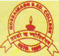Gossaigaon B ed College logo