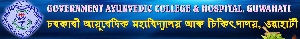 Government Ayurvedic College and Hospital Guwahati logo