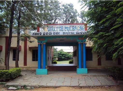 college gallery image